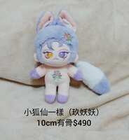 https://images.plurk.com/74zR4eRZYmLr5rHyPra61t.jpg