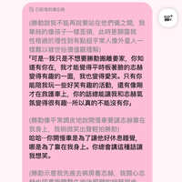 https://images.plurk.com/74zjwzwG4eGagkm5iRqygI.jpg