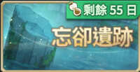 https://images.plurk.com/74ztraEaXvwmRvMF7hdp6h.jpg