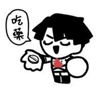 https://images.plurk.com/74zyC99mnluEALAAqIclm.png