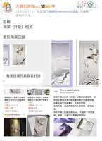 https://images.plurk.com/750LbPQmsY52jANZoxwhur.png