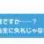 https://images.plurk.com/750vJlaIbtGBleQwMHYBfi.png