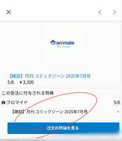 https://images.plurk.com/752fU6G8FKhkoloyk5IBMq.jpg