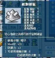 https://images.plurk.com/753dkTKyz3w5evXnQMRc7s.jpg