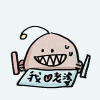 https://images.plurk.com/75438LRkvUjle7XW4hpVO2.gif