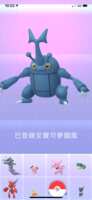 https://images.plurk.com/754e9idgHMOtoRfGEsgCbL.png