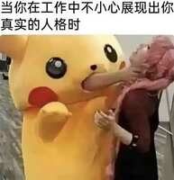 https://images.plurk.com/754xEIthNy4YSd3fLfVDEz.png
