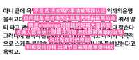 https://images.plurk.com/755eZC78OFONEp2TwVgFns.jpg