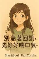 https://images.plurk.com/755tgwbDACMGM2JCdooVeS.png
