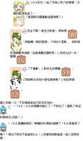 https://images.plurk.com/7570QaDTGebftMFdR5bMOy.jpg