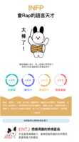 https://images.plurk.com/757QnVVQ8JL0YkSATMs7ZK.png
