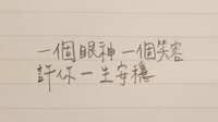 https://images.plurk.com/758YpSm3tFbmObQQwM5aNn.jpg