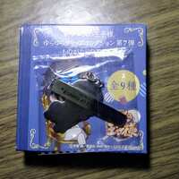 https://images.plurk.com/759HPeSyVRiNDUYtDXhlk1.jpg