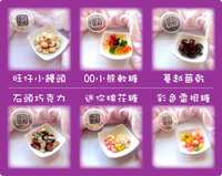 https://images.plurk.com/75ACGG0GAoVpzilq876qoZ.jpg