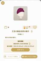https://images.plurk.com/75Af38ovtPWo5bg3iPRaX8.jpg