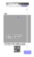 https://images.plurk.com/75BRa5eKSHRSPL9hBQfaV7.png