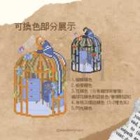 https://images.plurk.com/75BXnxB8SiZayXrk2IAvl5.gif