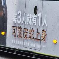 https://images.plurk.com/75BjDzWniQFmpMkdXkaL5P.jpg