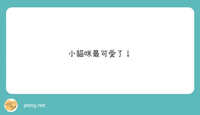 https://images.plurk.com/75BowjKweT1SSArU5NNCKy.jpg