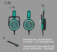 https://images.plurk.com/75BzXOKCwK9cPvKk4sYE7x.png