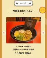 https://images.plurk.com/75FFuG93xHh1PNSee8K26Y.png