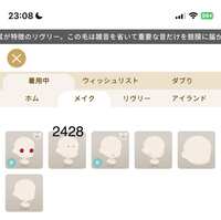 https://images.plurk.com/75GkEeq0H8ldVXwmv05Ej4.jpg