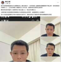 https://images.plurk.com/75HPGU1LnCtXfT3YRpH3jP.png