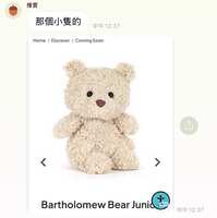 https://images.plurk.com/75IC99kMWrXYT1UDXKIDz.jpg