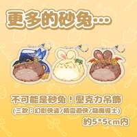 https://images.plurk.com/75JG8yaT7afDSIb22HRKpW.png