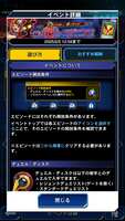 https://images.plurk.com/75JVeime0pIFpVdDvZW82x.png