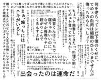 https://images.plurk.com/75KyhqAsolIjiqgosixZAY.png