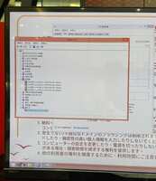 https://images.plurk.com/75LiRcTUjBHBjU0OTU9xf0.jpg