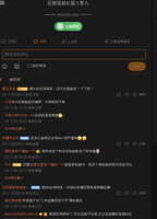 https://images.plurk.com/75NLHSNpMqIs6S6NEDwoyA.jpg