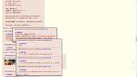https://images.plurk.com/75ONNJo5On1bJ8JR7ly53V.jpg