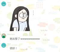https://images.plurk.com/75TfhTMoOj0jvd8fb7fWo.jpg