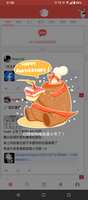 https://images.plurk.com/75UW1A3sighQZ6Zd6zYqYn.jpg