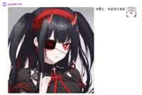 https://images.plurk.com/75WhhtwiMTxzJ26sOHwJT9.png