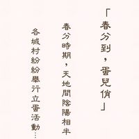 https://images.plurk.com/75XSgrSMeshg59DfYOgO.png