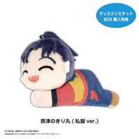https://images.plurk.com/75ZDFPRwUtL0Z4r239tUIT.png