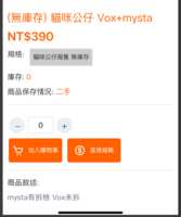 https://images.plurk.com/75as0YkDPmsYltVqAOKeQh.png