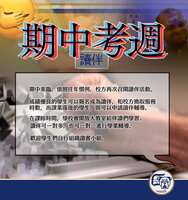 https://images.plurk.com/75b1VPUbPnQLdtL5FEeaEt.png