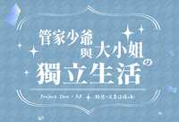 https://images.plurk.com/75bWYM7YhpnIy0yAqWsee2.jpg