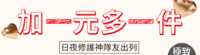 https://images.plurk.com/75bqr20QDvy8KovupSlVk9.png
