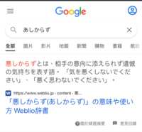 https://images.plurk.com/75dsBjPp3DXxT7J6G4HLfa.png