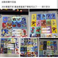 https://images.plurk.com/75emWchujaeKG5darwuVW6.jpg
