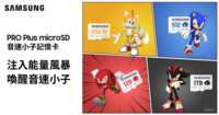 https://images.plurk.com/75f7xh4dcDBwQj24gdV834.png