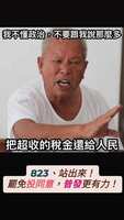 https://images.plurk.com/75fpSuWOFtZT4mJD2v9DLT.jpg