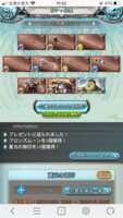 https://images.plurk.com/75hHCkHP19rp7mOJXE6E2v.png