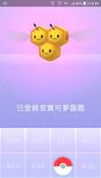 https://images.plurk.com/75iDUXQrF6W85NTqfE9d6f.jpg