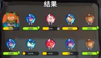 https://images.plurk.com/75iZfuWXhPASTikoydO21V.png